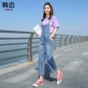 Товары от 韩迈旗舰店