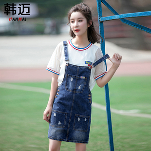 减龄牛仔背带裙女春夏季2026新款小个子学生韩版日系可爱显瘦短裙