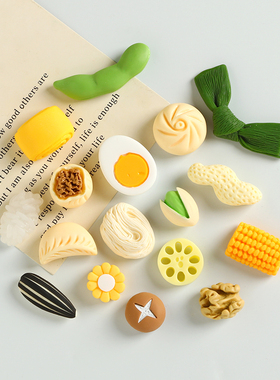 仿真微缩包子烧卖食玩树脂磁吸冰箱贴创意厨房家居照片墙装饰磁贴