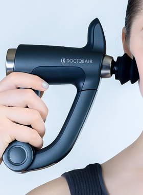日本进口doctorair迷你冲击筋膜枪器按摩枪震动肌肉放松器按摩器