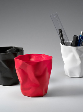 丹麦进口essey北欧褶皱迷你笔筒mini艺术笔插文具收纳筒笔盒H10cm