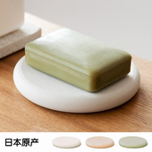 日本进口soil食品级干燥垫吸水快干硅藻土皂托皂盒卫浴沥水垫托盘