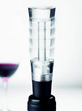 丹麦进口menu北欧红酒抽真空器酒瓶塞保鲜密封塞抽气葡萄酒瓶塞盖