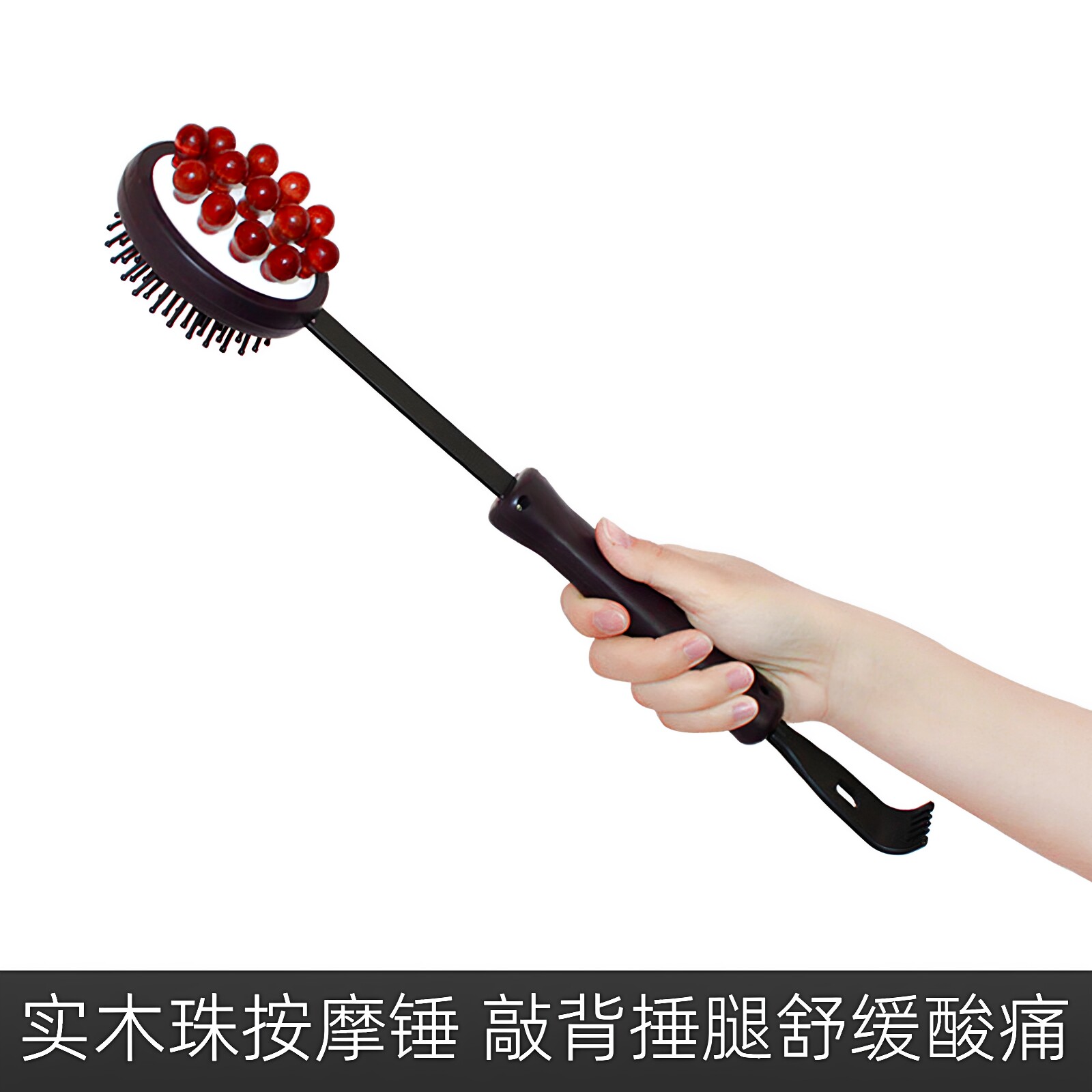 神悦按摩锤子敲打锤背器健身捶腿部经络拍打棒木质捶肩膀颈椎全身