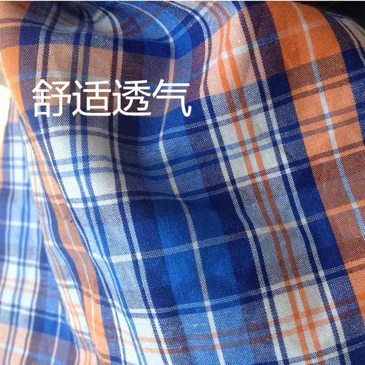 Pantalon pyjama A Luoping mémoires - Ref 713492 Image 4