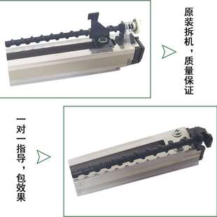 组件 适用柯美C452 美能达754充电网 C754充电架 C654 C552 C652