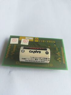 柯美彩机电池芯片C353C253C451C550C650 芯片记忆电池 原装