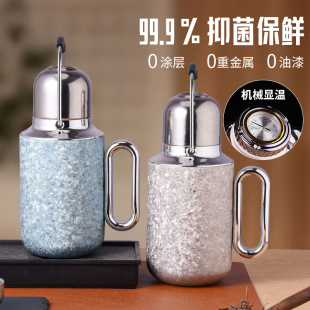 2026纯钛保温壶800ml大容量保温杯外出焖茶壶儿童水壶户外便携