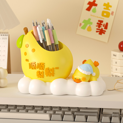 顺顺梨梨笔筒摆件创意桌面装饰品