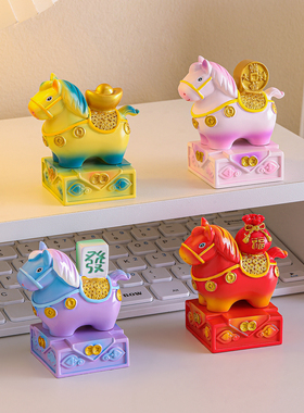 2026马年马上有钱吉祥物摆件创意