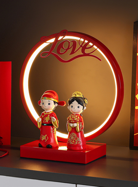 新婚礼物长明灯台灯装饰品摆件