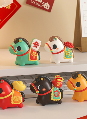 2026马年吉祥物公仔摆件新年礼物