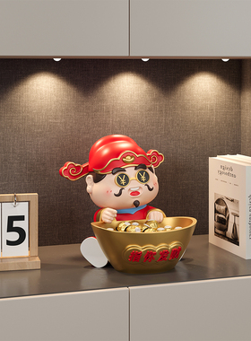 招财财神爷钥匙收纳摆件玄关入户门口客厅家居桌面装饰品新居送礼