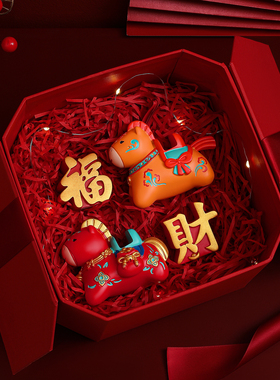 马年吉祥物马上有钱手机支架摆件