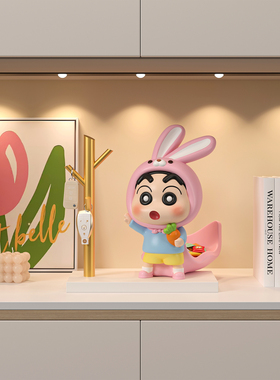 可爱蜡笔小新钥匙收纳玄关摆件入户鞋柜客厅家居装饰乔迁搬家礼物