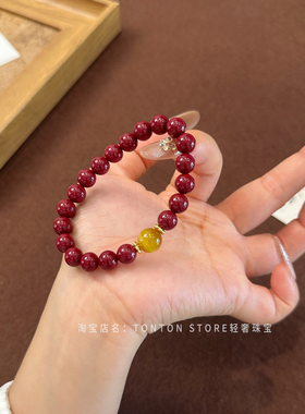 朱砂手串原矿高含量帝王红紫金砂