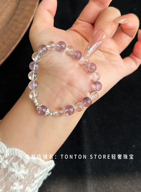 天然玻利维亚紫水晶女白水晶