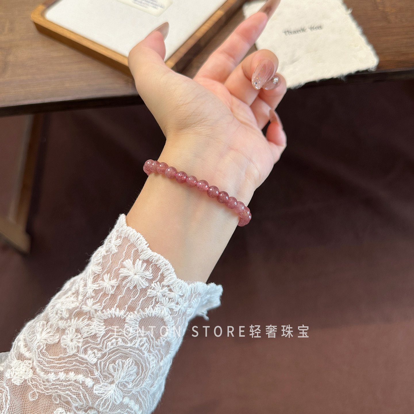 天然草莓晶手串女粉水晶
