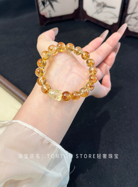 暴富天然黄水晶雕刻许愿狐手串