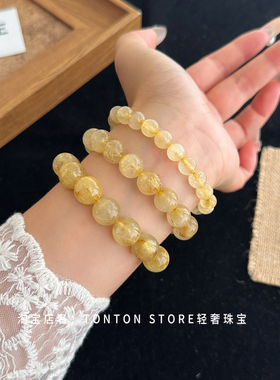 天然金发晶手链女招财富黄水晶