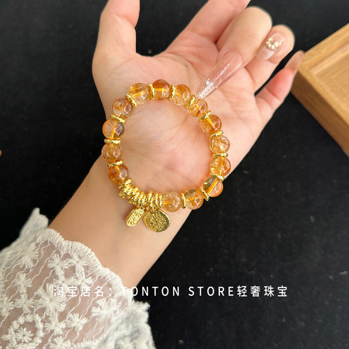 【暴富3.0】天然巴西黄水晶手链女招财转运黄塔晶盘缠手串送礼物