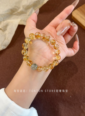 天然黄白水晶手串女款小清新