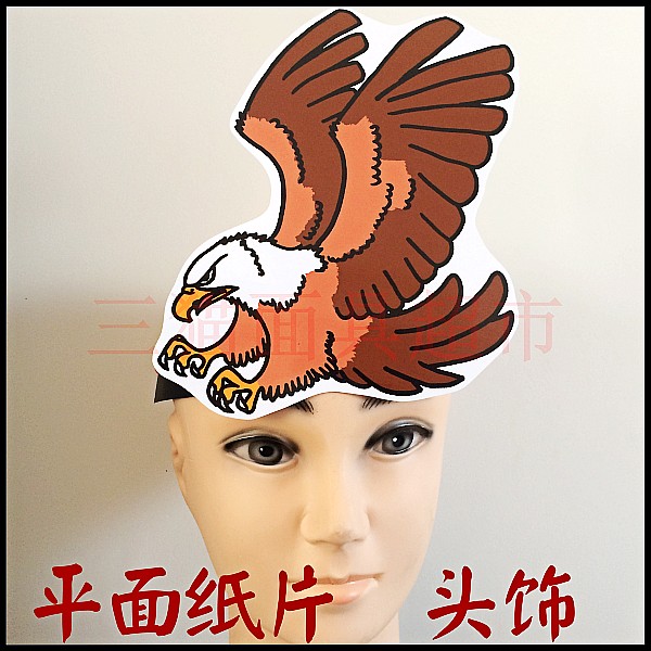 可定做平面纸片卡通表演舞台剧道具教具动物面具小鸟老鹰头饰