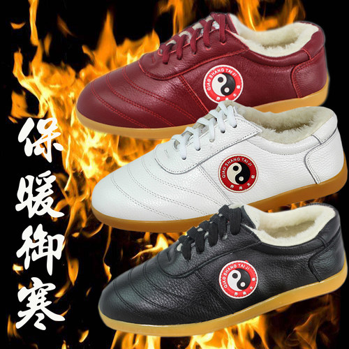 乔尚冬季男女太极棉鞋羊毛软牛皮