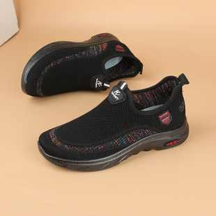 断码清仓特价处理运动休闲透气单鞋老北京布鞋女士妈妈老人健步鞋