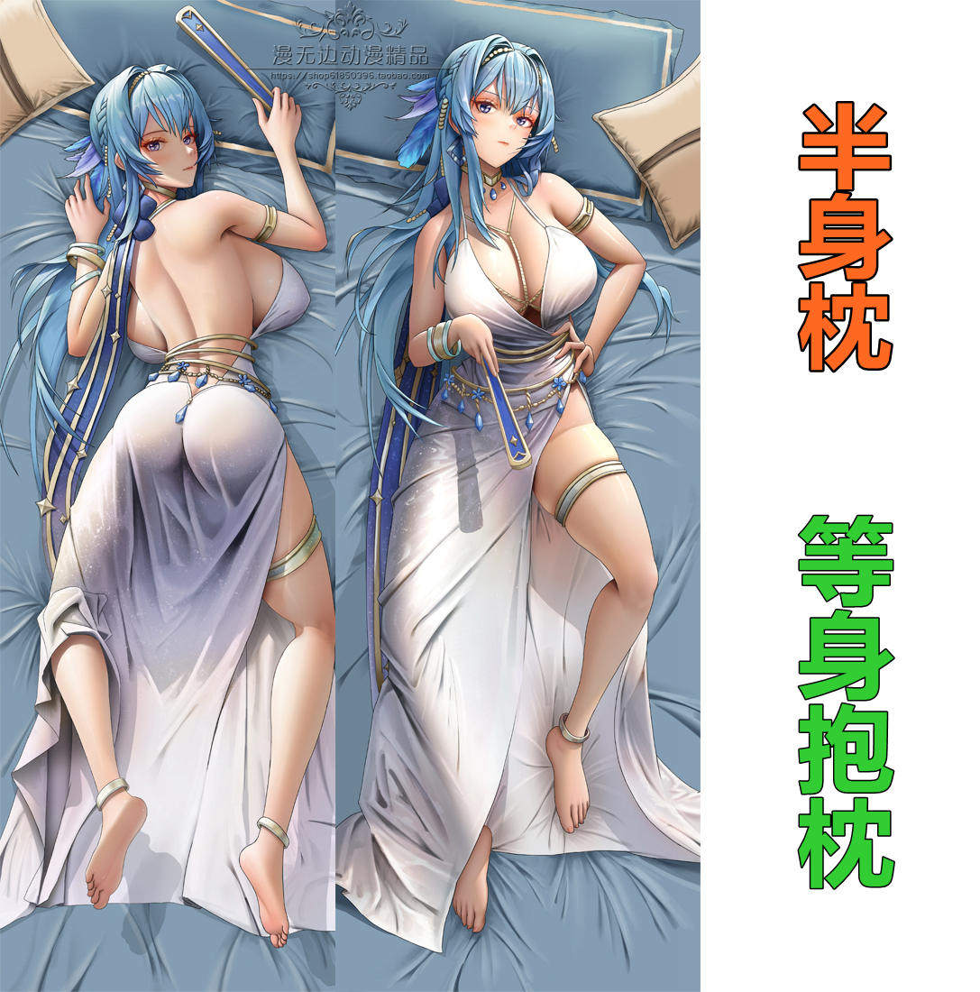 nikke胜利女神海伦动漫污抱枕二次元等身抱枕套睡枕长条枕礼物h