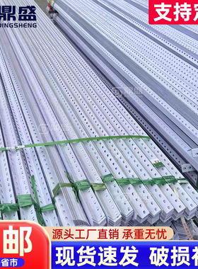 【防腐防锈】整根批发超值三角铁