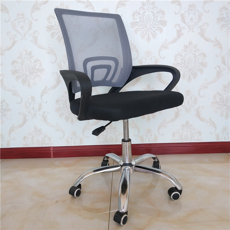 网布办公椅升降旋转电脑椅子职工会议椅子直销