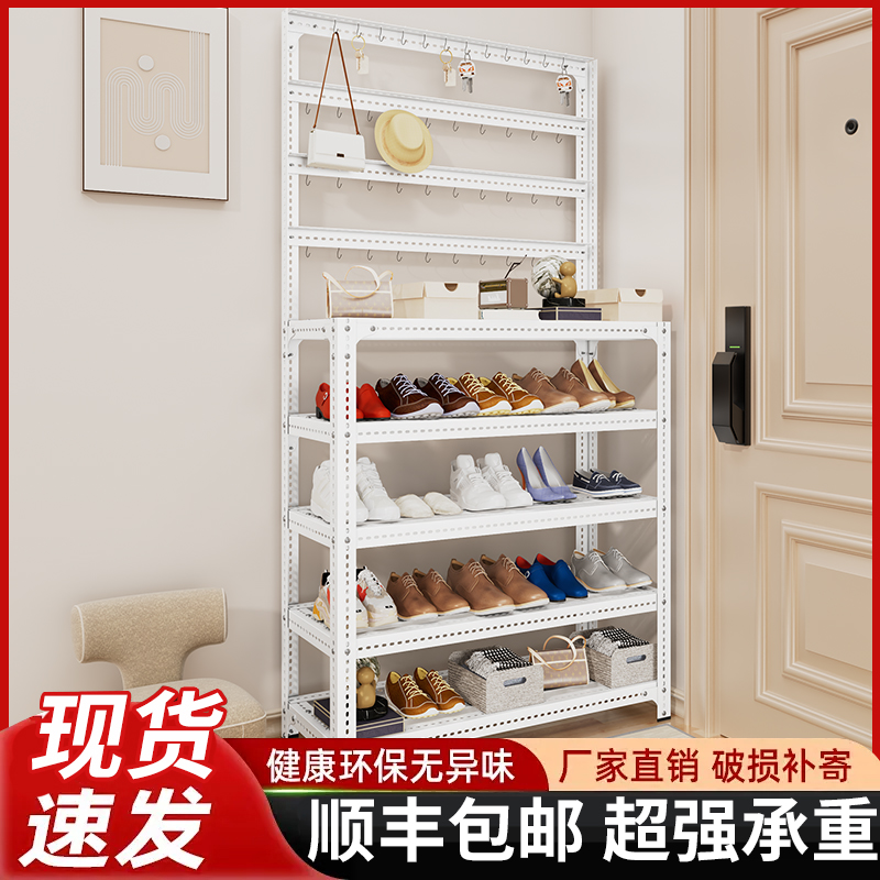 鞋服一体架不占空间开放式衣帽间