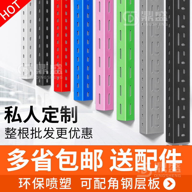 【现货速发】这次零切量大优惠图片