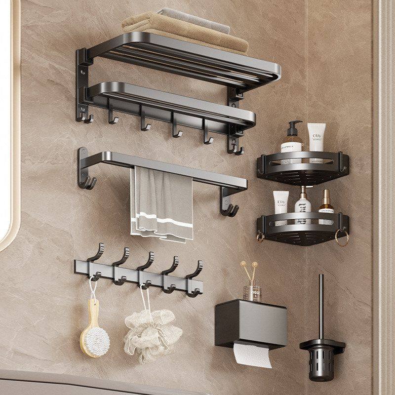 卫生间太空五金铝免打孔浴室架挂件毛巾架收纳套装折叠浴巾置物子,家装主材,毛巾环,淘宝优惠券,粉丝福利购,淘宝优惠卷