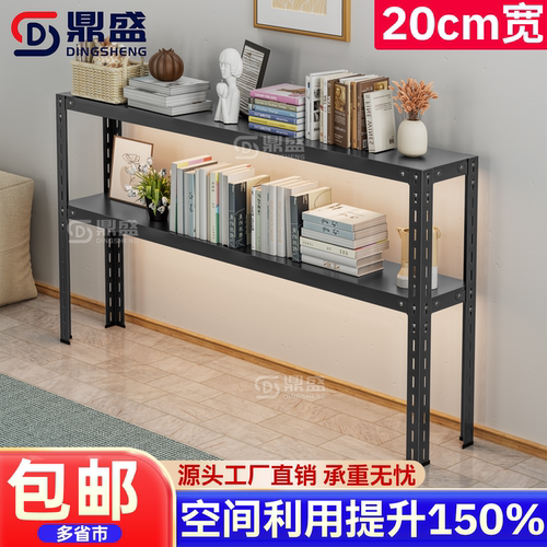 【加倍用料】多层简易电脑桌书桌