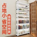 10cm夹缝柜小空间置物架多层收纳架门后夹缝架角钢定制神器可调节