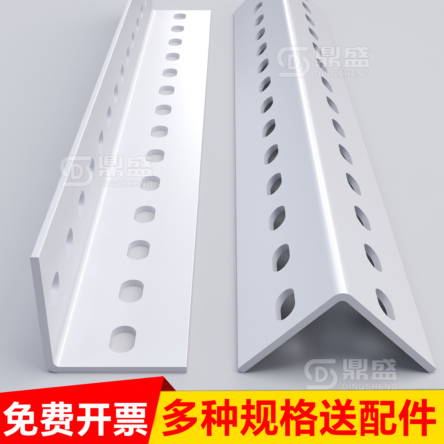 【免费定制】角钢桥架货架支架子图片