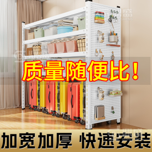 家用货架钢制置物架落地多层储藏间阳台杂物快递收纳架超市展示架