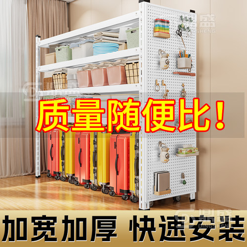家用货架钢制置物架落地多层储藏间阳台杂物快递收纳架超市展示架