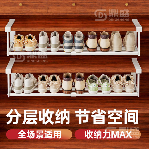 【送货入户】内部隔层整理板收纳