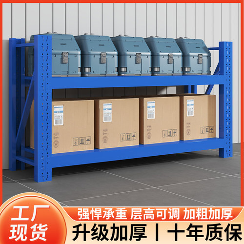 【超强承重】家用小货架鱼缸重物