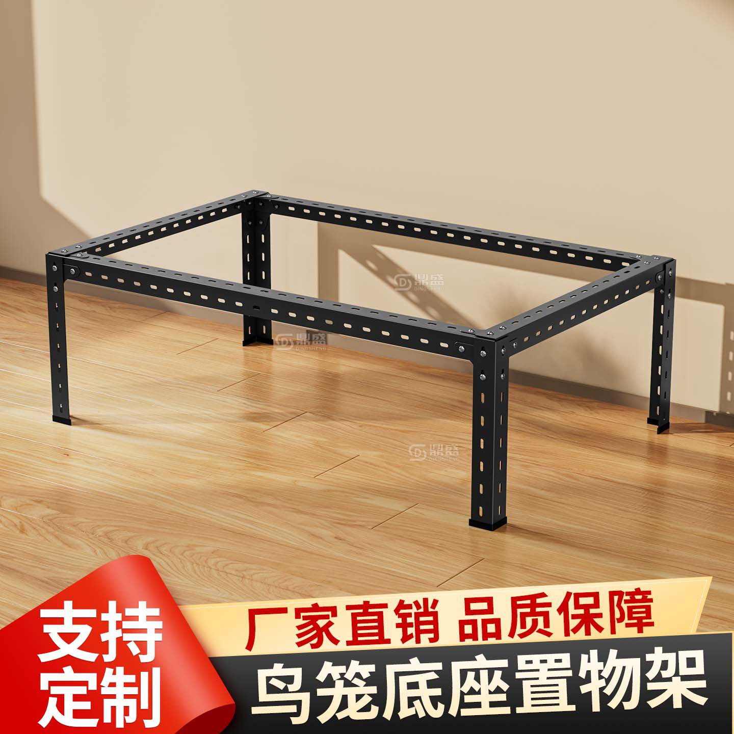 宠物笼支撑架铁艺组装鸟笼底座置物架鸟笼底架铁架多功能鸟笼架子