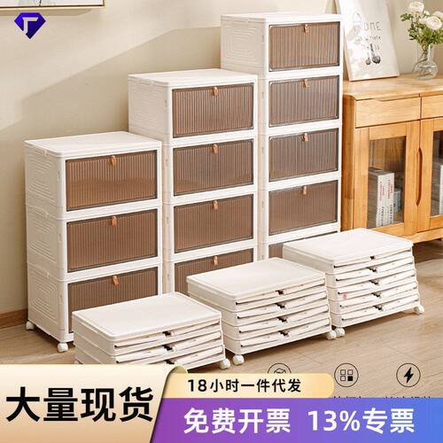 简易严选鞋柜折叠【鞋架收纳盒