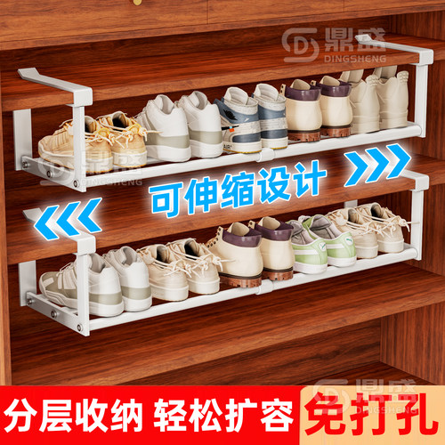 【可伸缩】家用可伸缩鞋柜