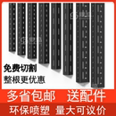 加厚萬能角鋼帶孔材料三角鐵條自由組合家用貨架三角鋼多層置物架