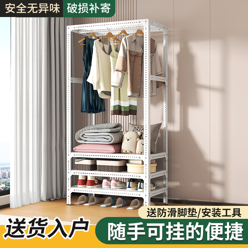 山东货架衣柜轻松易安装安全无醛