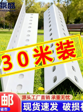 【极速发货】整根批发更优惠议价