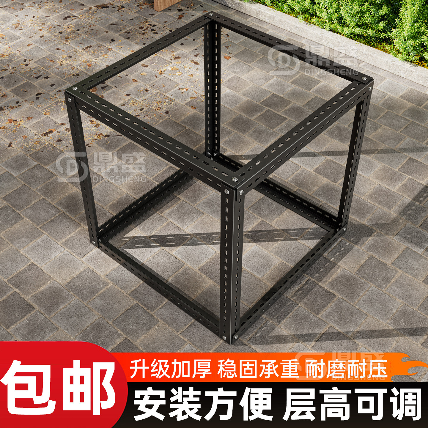 定制角钢宠物笼框架家用花棚暖房支架防冻花罩温室小花房多功能架