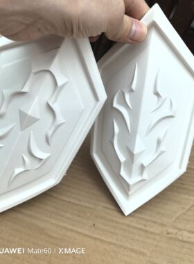 铠甲勇士修罗铠甲大小腿甲 3D 打印白模 cos 漫展皮套盔甲配件